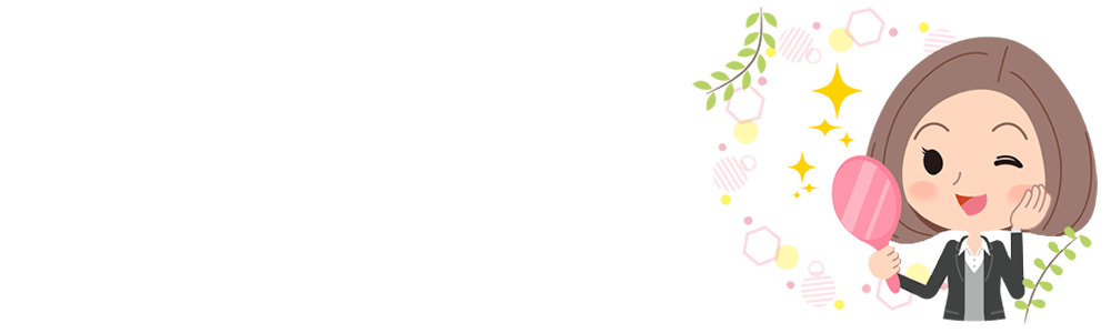 tCX{ zCgvcŽR~Ɖ@𒲂ׂĂ݂bVCŽʂāH